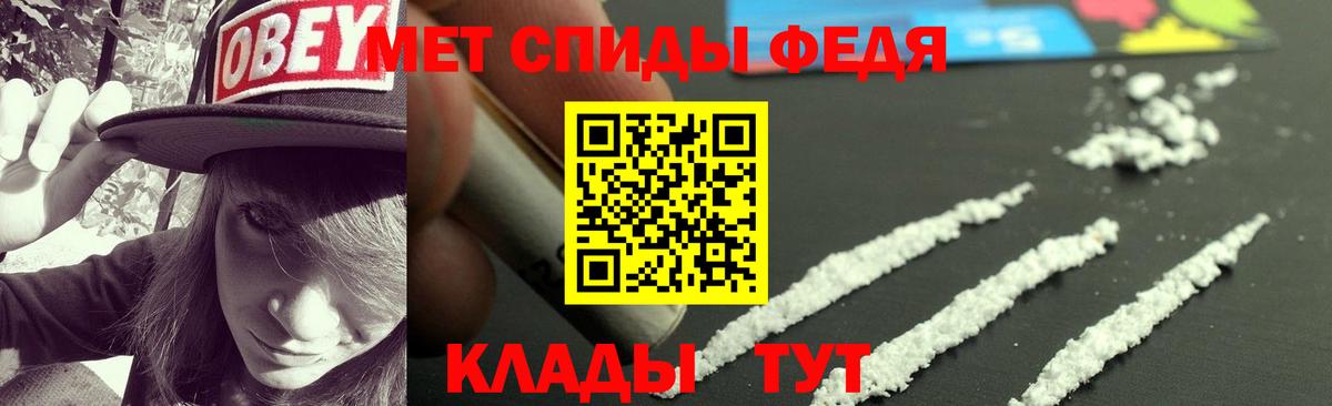 АМФ Розовый  АМФ  Королёв  Вход с VPN 