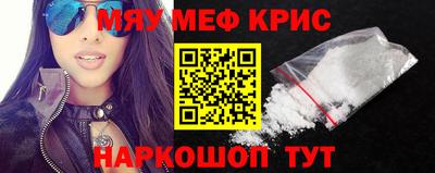 экстази Камышлов