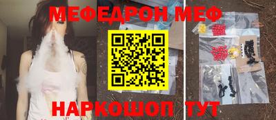 альфа пвп VHQ Кандалакша