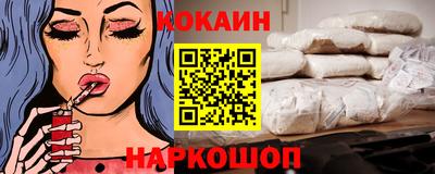 альфа пвп VHQ Кандалакша