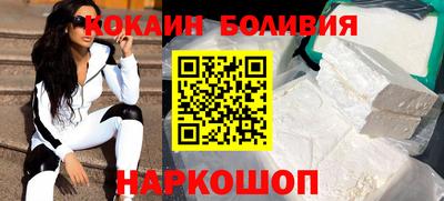 экстази Камышлов