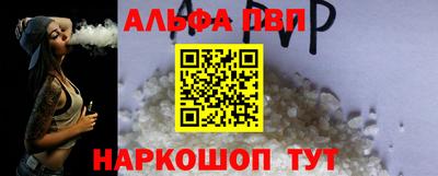 мет Канаш
