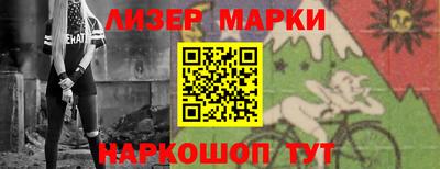 мет Канаш