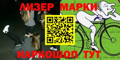 экстази Камышлов