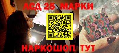 экстази Камышлов