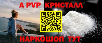 экстази Камышлов