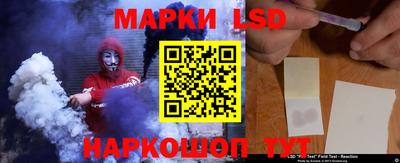 альфа пвп VHQ Кандалакша