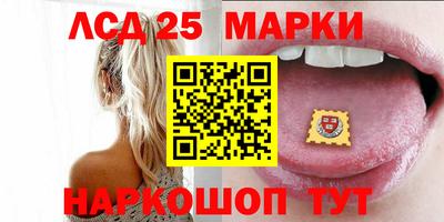 мет Канаш