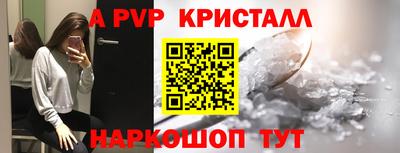 экстази Камышлов