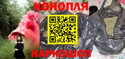 мет Канаш