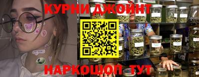 мет Канаш