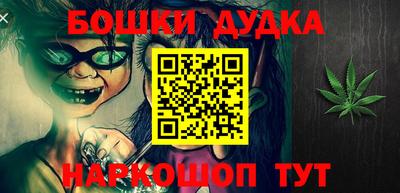 альфа пвп VHQ Кандалакша