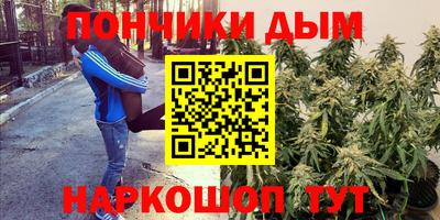 экстази Камышлов