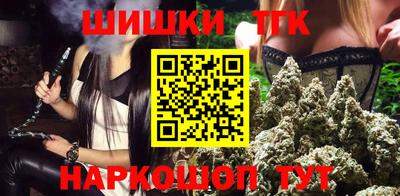 альфа пвп VHQ Кандалакша