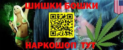 экстази Камышлов