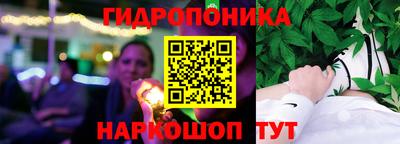 мет Канаш
