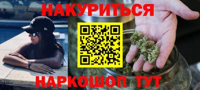 экстази Камышлов