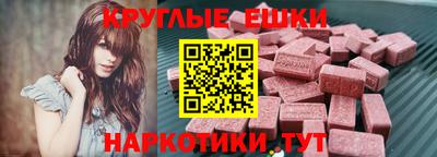альфа пвп VHQ Кандалакша
