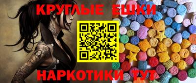 альфа пвп VHQ Кандалакша