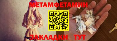альфа пвп VHQ Кандалакша