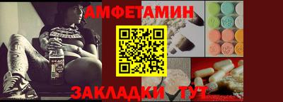 экстази Камышлов