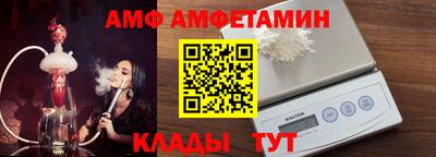 экстази Камышлов