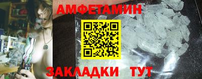 экстази Камышлов