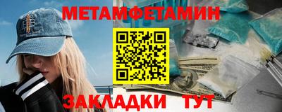 экстази Камышлов