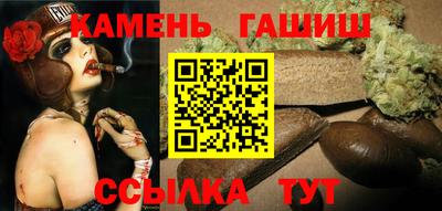 экстази Камышлов