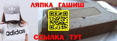 экстази Камышлов