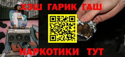 экстази Камышлов