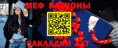 экстази Камышлов