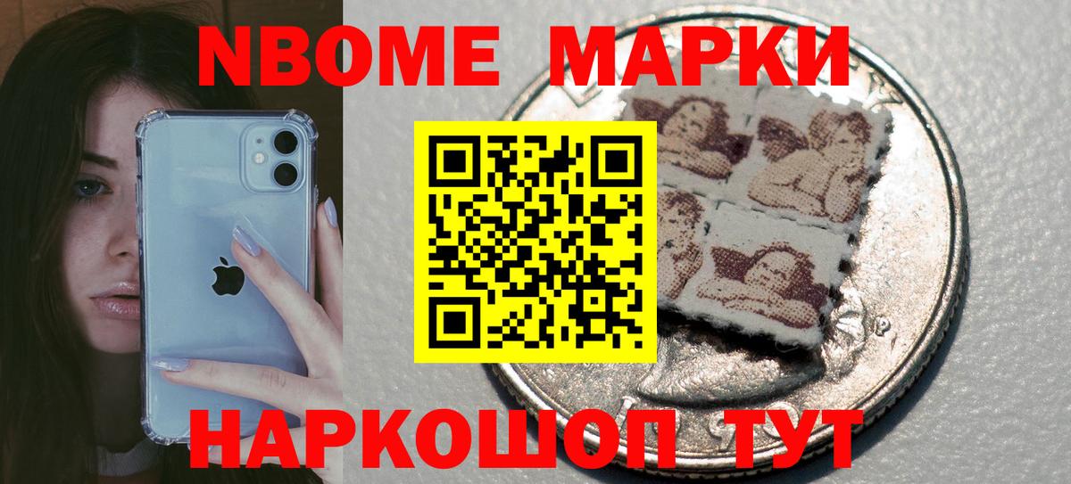 Лсд 25 экстази ecstasy Королёв