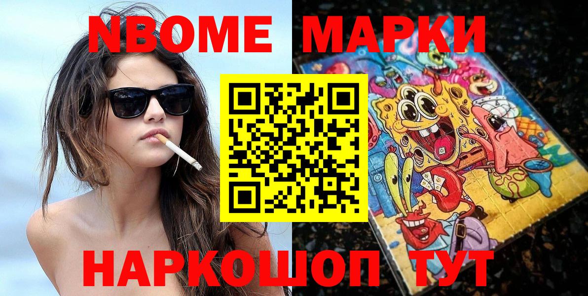 Гашиш Королёв